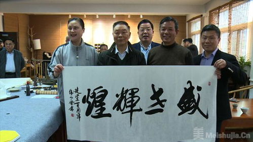 庆祝中国共产党建党100周年文化艺术交流笔会活动在江苏举行
