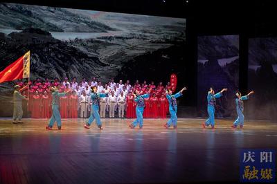 甘肃省第六届群星艺术大赛优秀作品展演活动在庆阳市举行